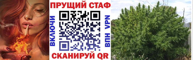 Хочу наркоту Горбатов А ПВП АМФЕТАМИН Марихуана Кокаин Мефедрон