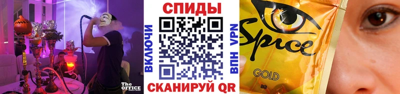где купить   Горбатов  БУТИРАТ Butirat 