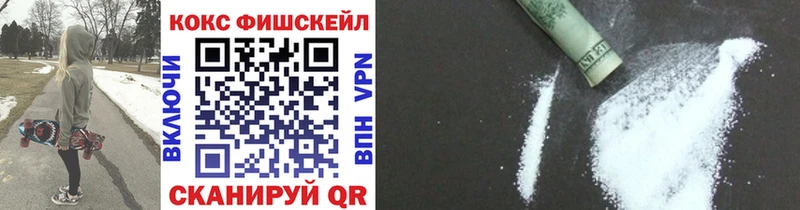 Кокаин Колумбийский  как найти закладки  ОМГ ОМГ вход  Горбатов 