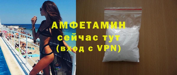 mix Волоколамск