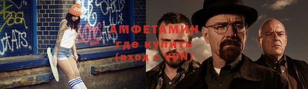 mix Волоколамск