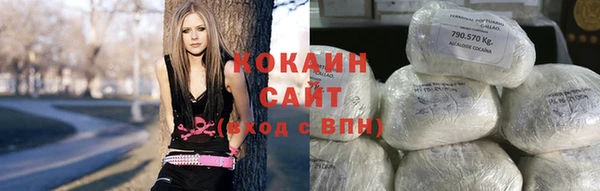 марки nbome Володарск
