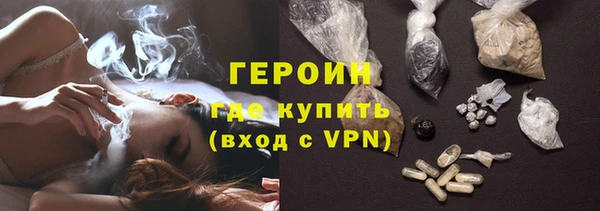 прущие крисы Верхнеуральск