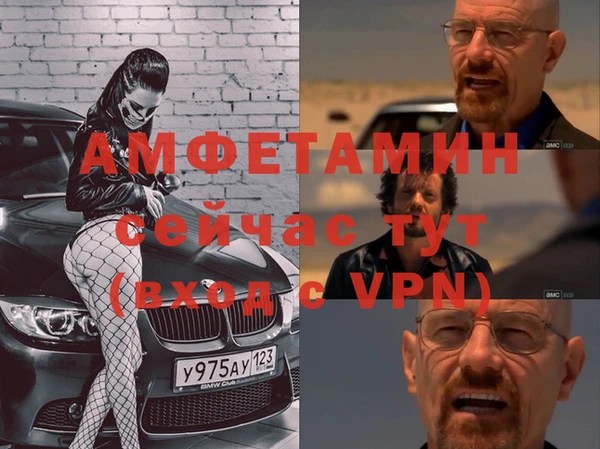 mix Волоколамск