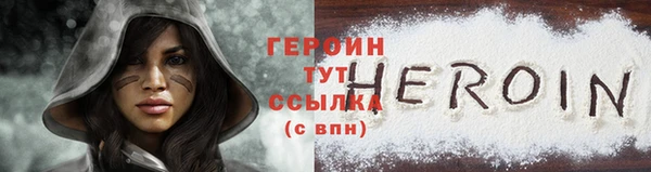 меф VHQ Верхний Тагил