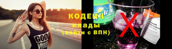 mix Волоколамск