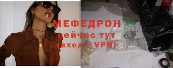 марки nbome Володарск