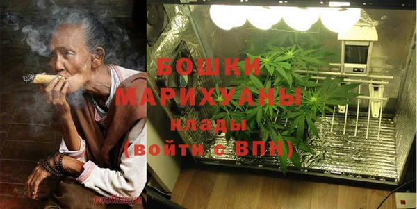 МДМА Верея