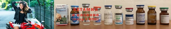 MDMA Волосово