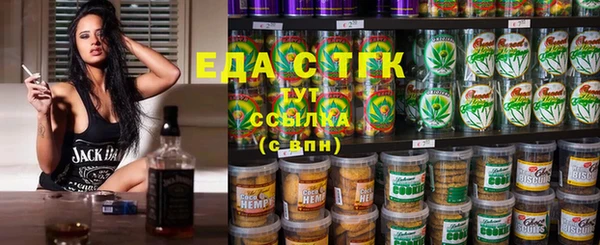 марки nbome Володарск
