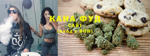 MDMA Волосово