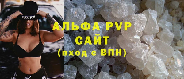 MDMA Волосово