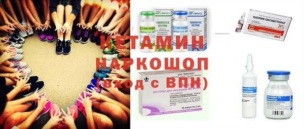 mix Волоколамск