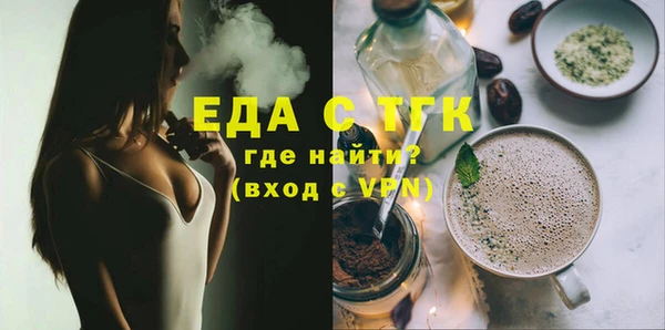 mix Волоколамск